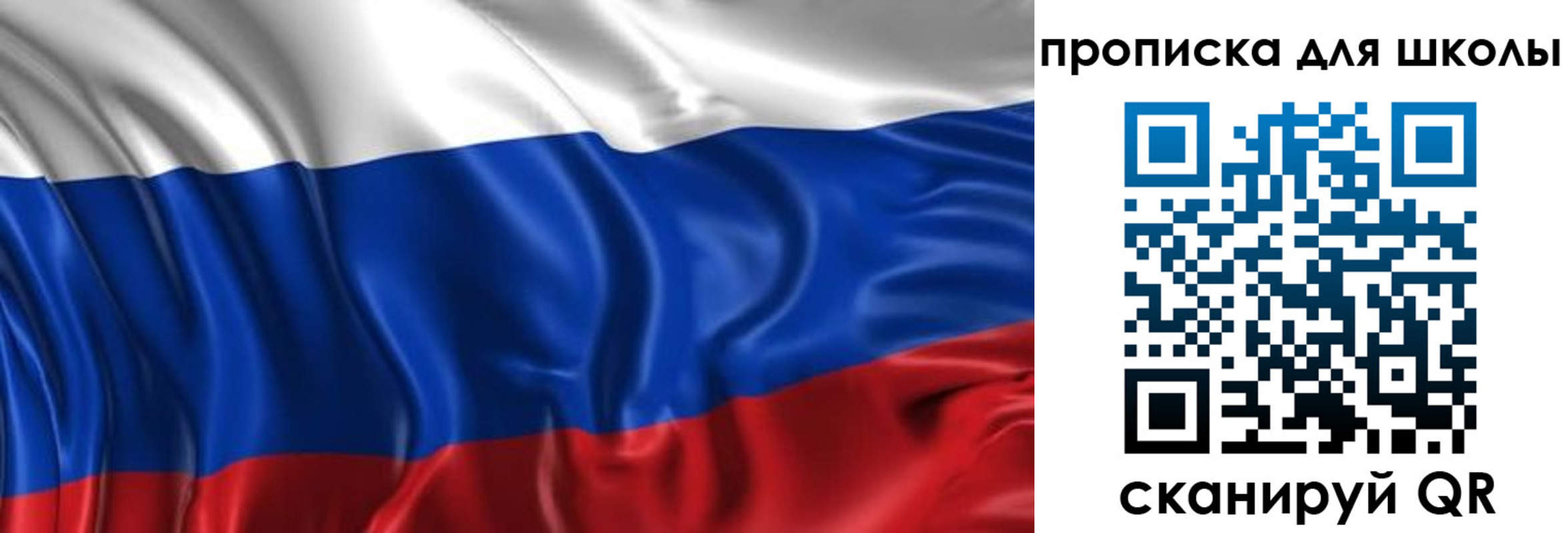временная регистрация адрес в Воткинске