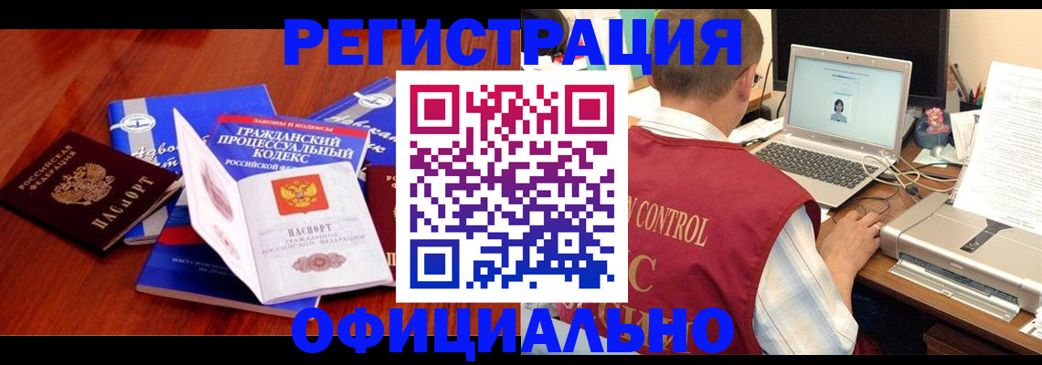 форма 3 в Воткинске